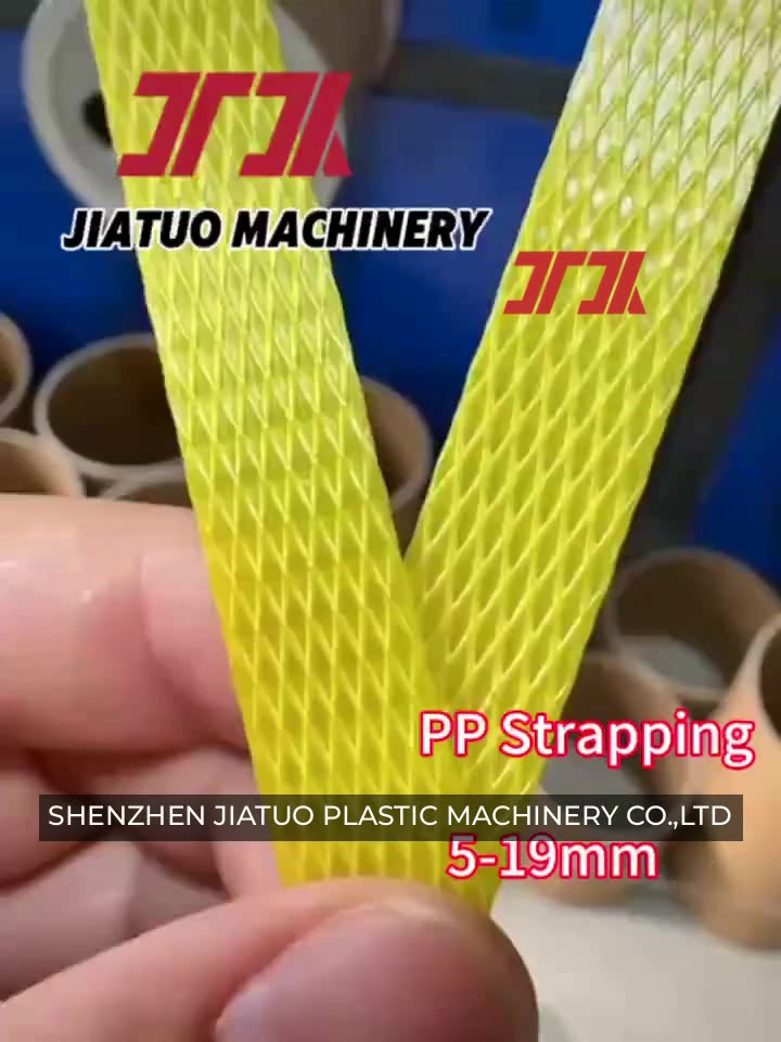 @Machine Suppliers on Ecer.com