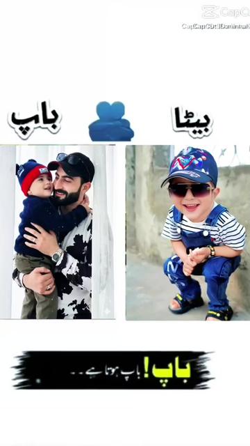 @lovelly imran sahil