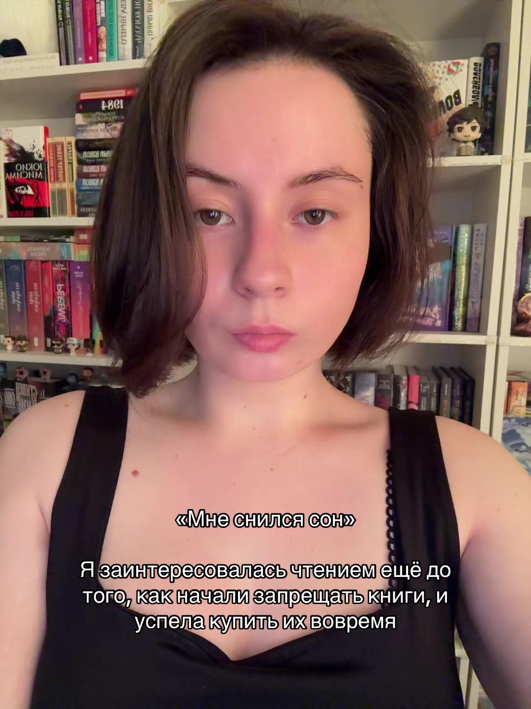@зима