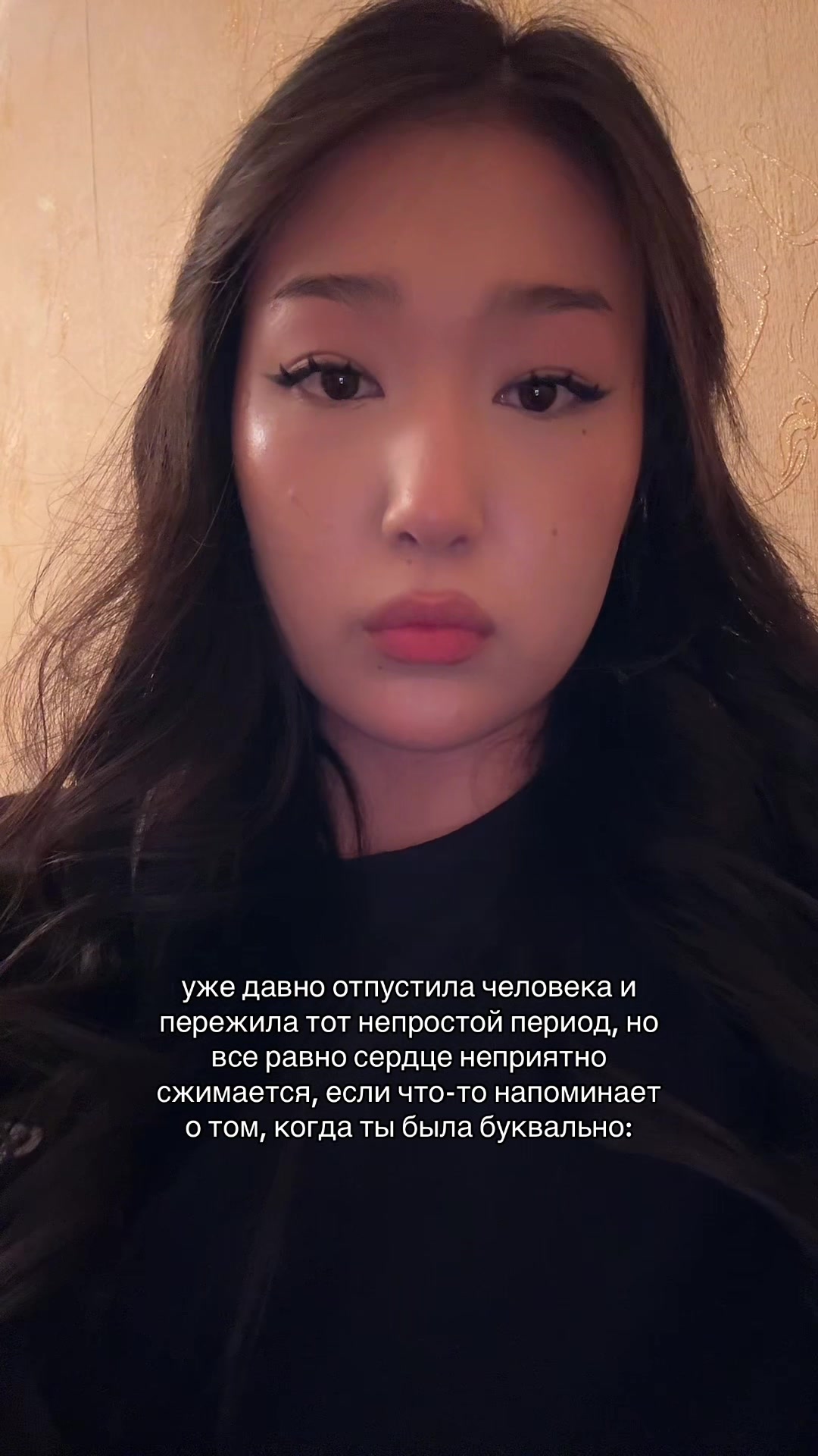 @уайтнур🌔 🪳