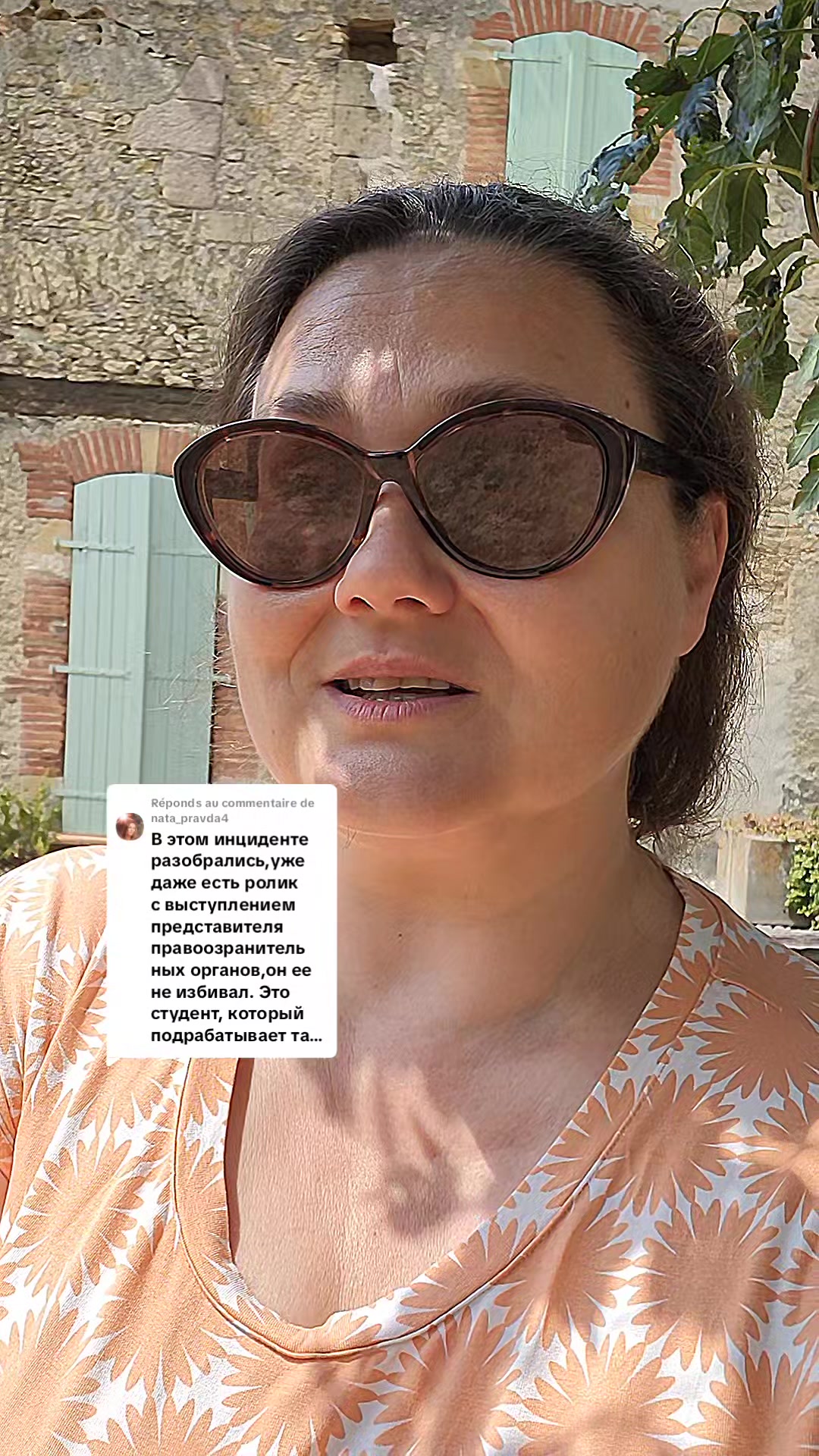 @Александра Лю