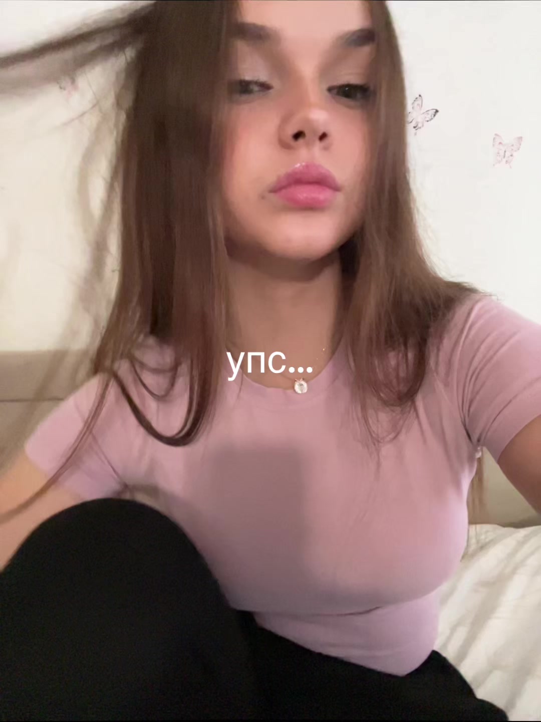 @stacey tero