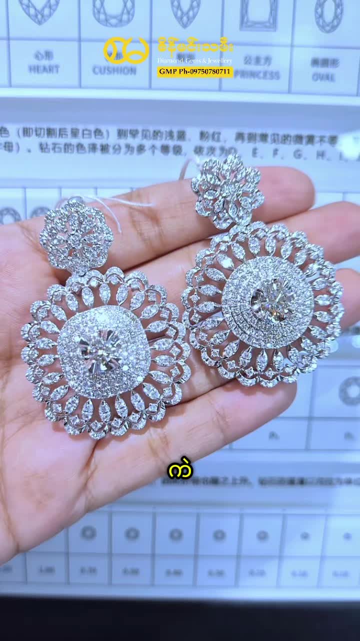 @seinmintameejewellery2