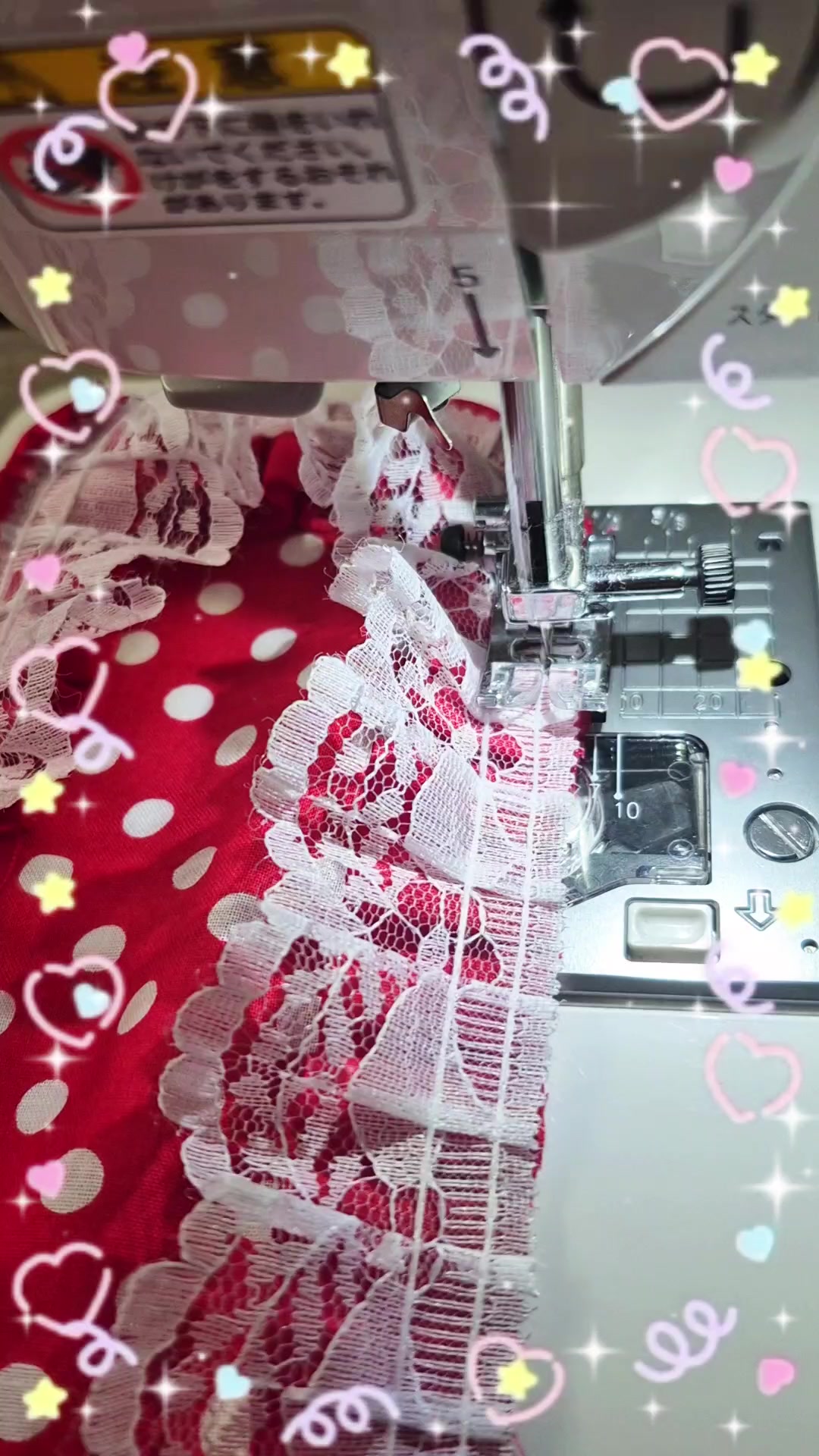 @おちゃ。