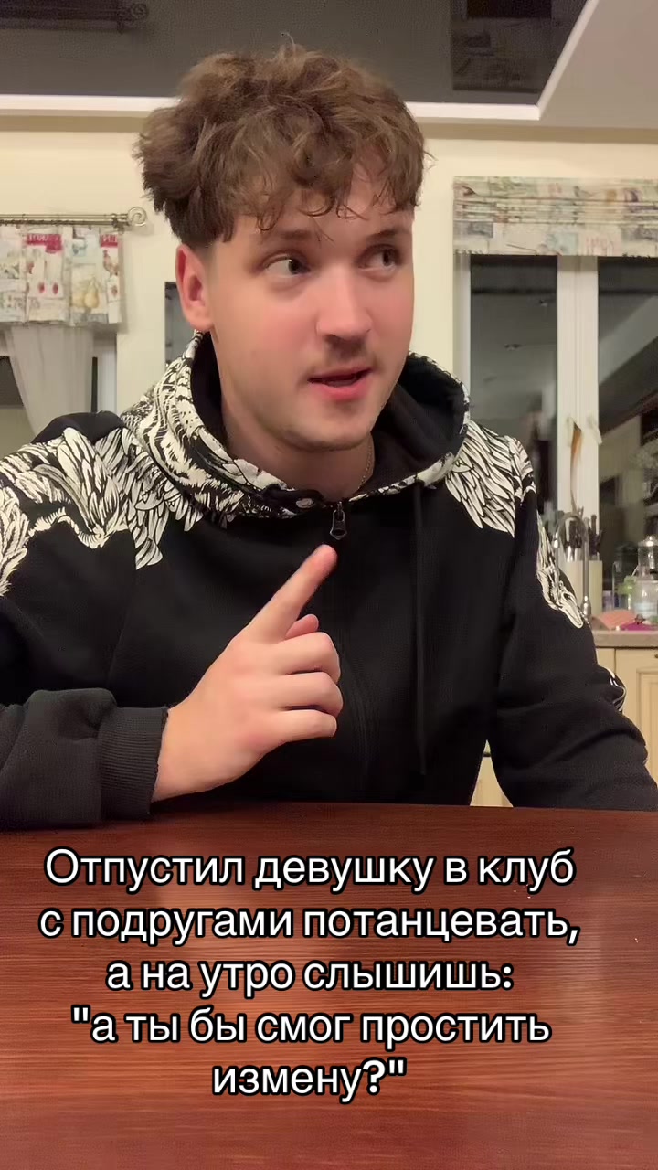 @Vovan Kenobi