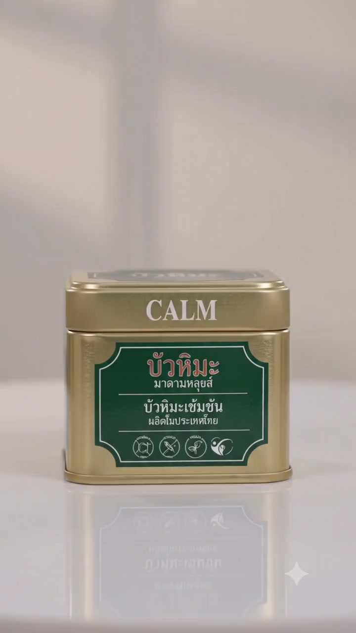 @@คุณยายแดง70++ไม่สะดวกแก่