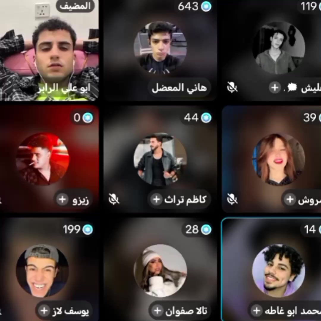 @كوندي || 𝑲𝑶𝑼𝑵𝑫𝑬