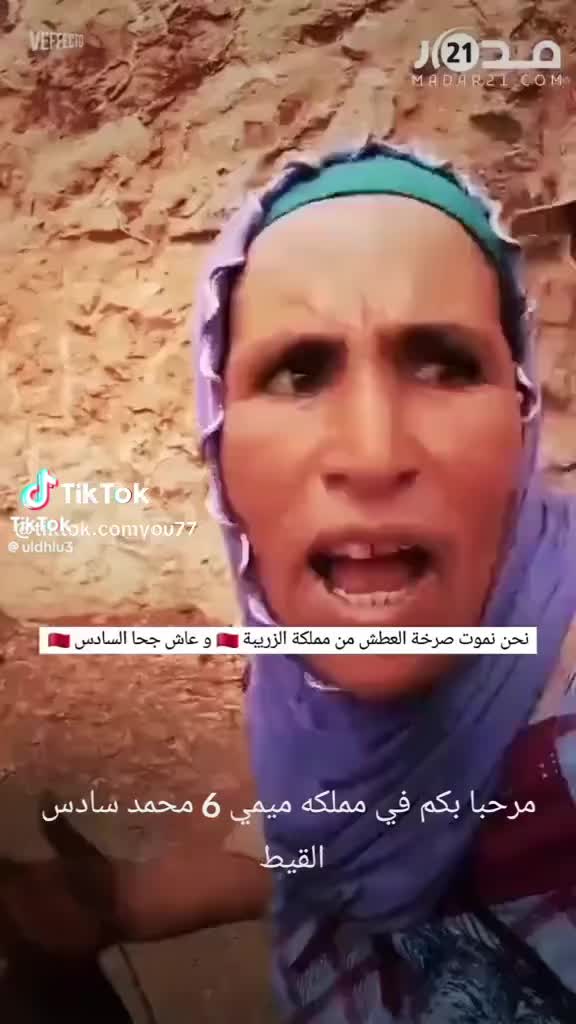 @karim75DZ