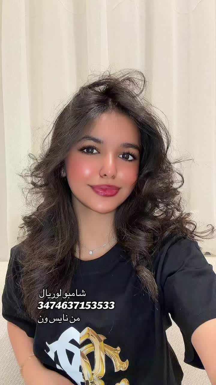 @لانا احمد