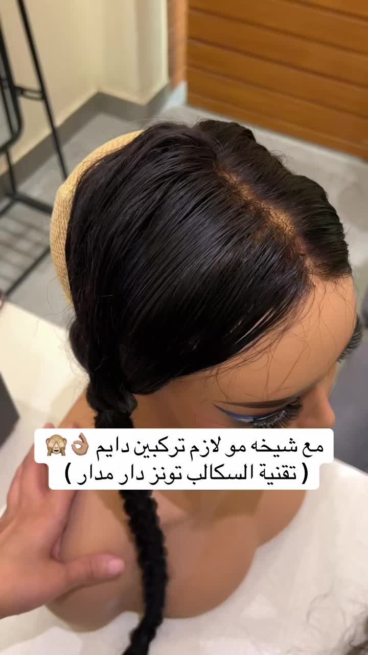 @luxuryhair.sa
