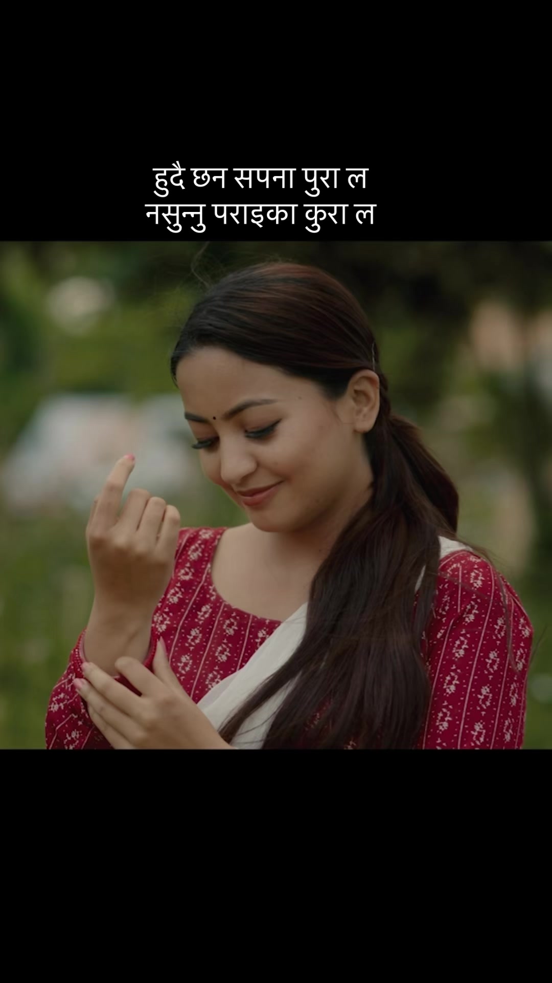 @AsHok PaUdel OfFiCiaL