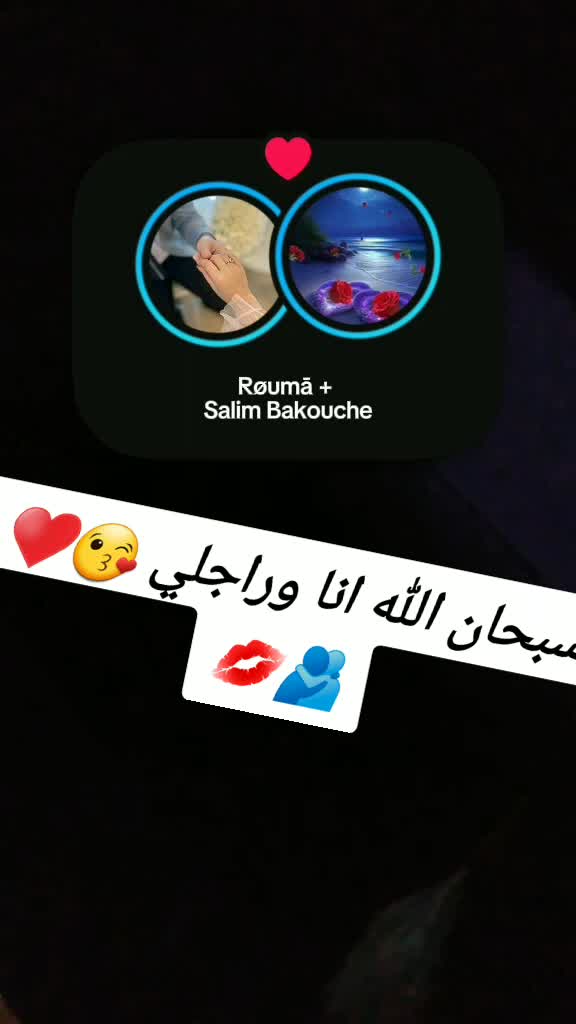 @Skikdia
