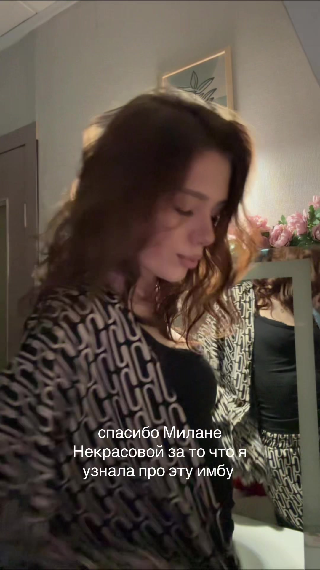@принцесса сонечка