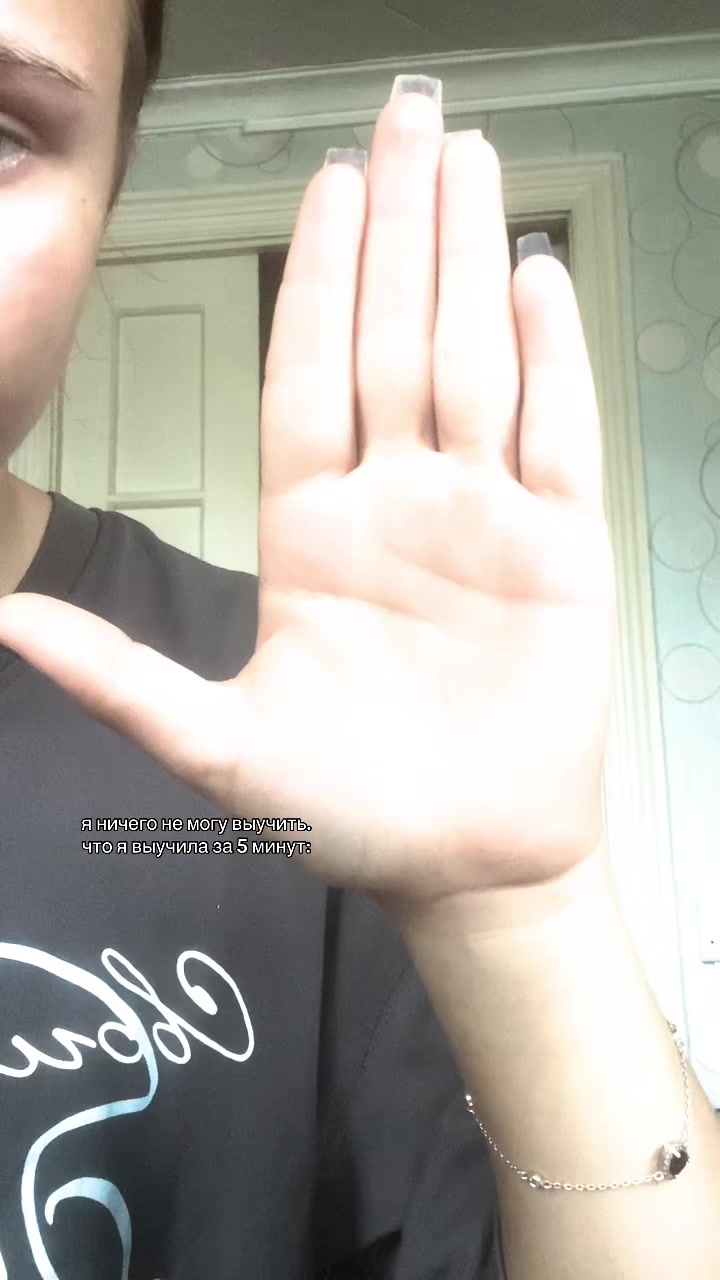 @подр✌🏻ня