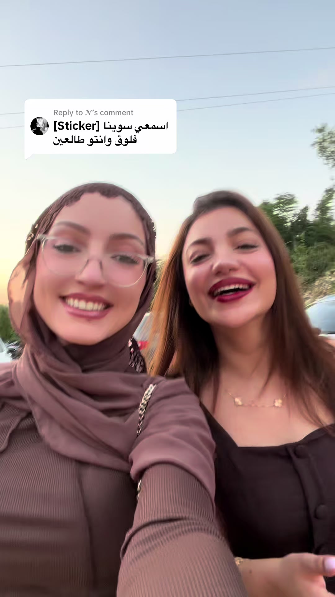 @Maram Bakar