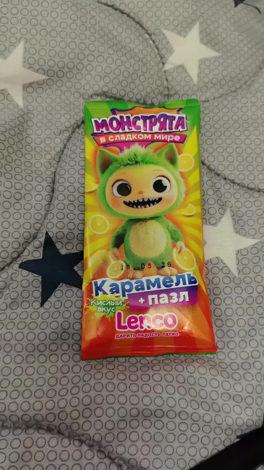 @Валерия Влади