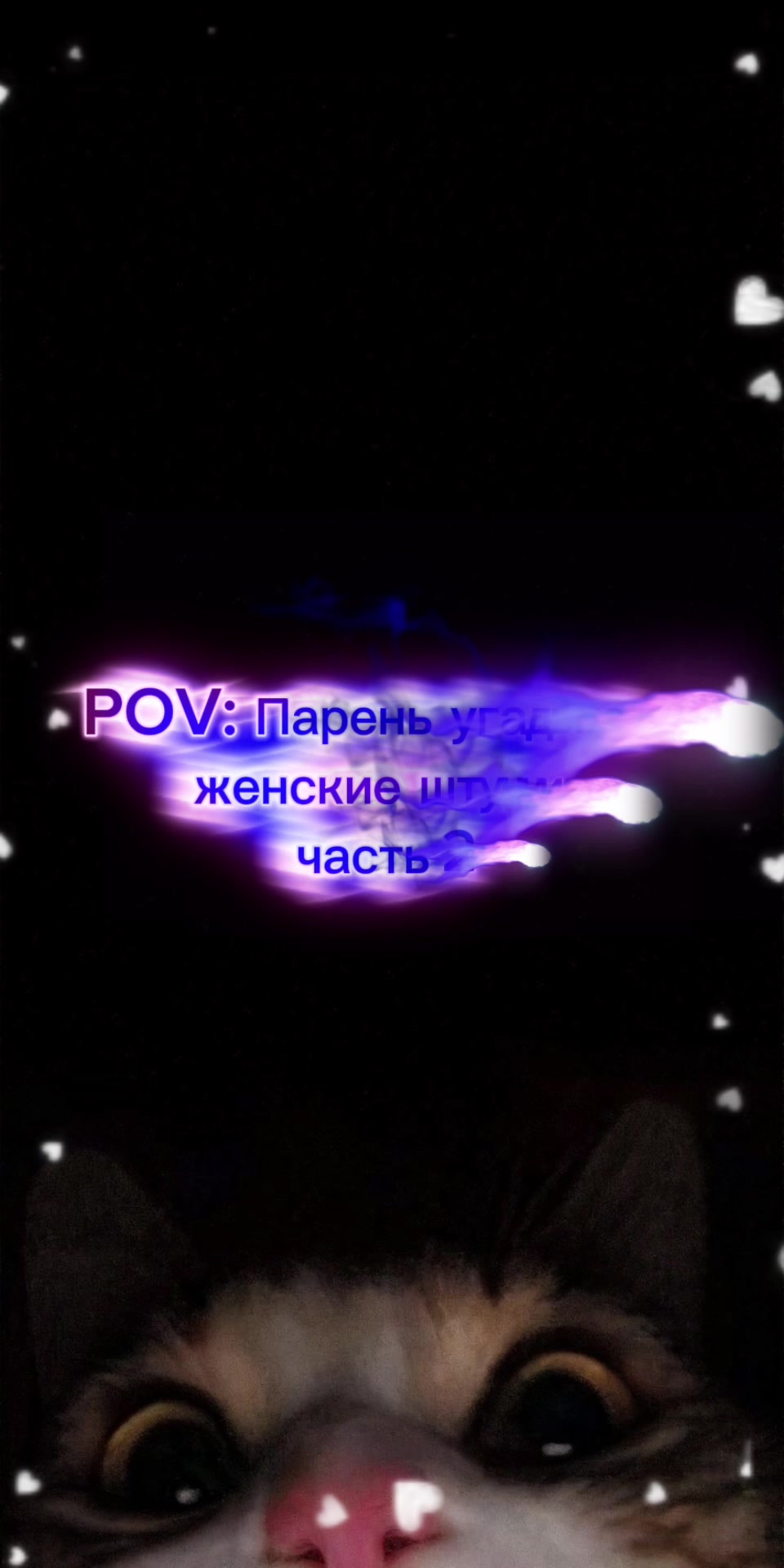 @😈❤️Лина❤️😈