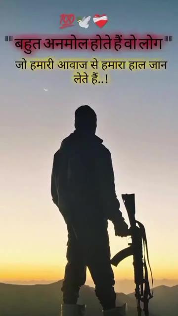 @Manish Yadav