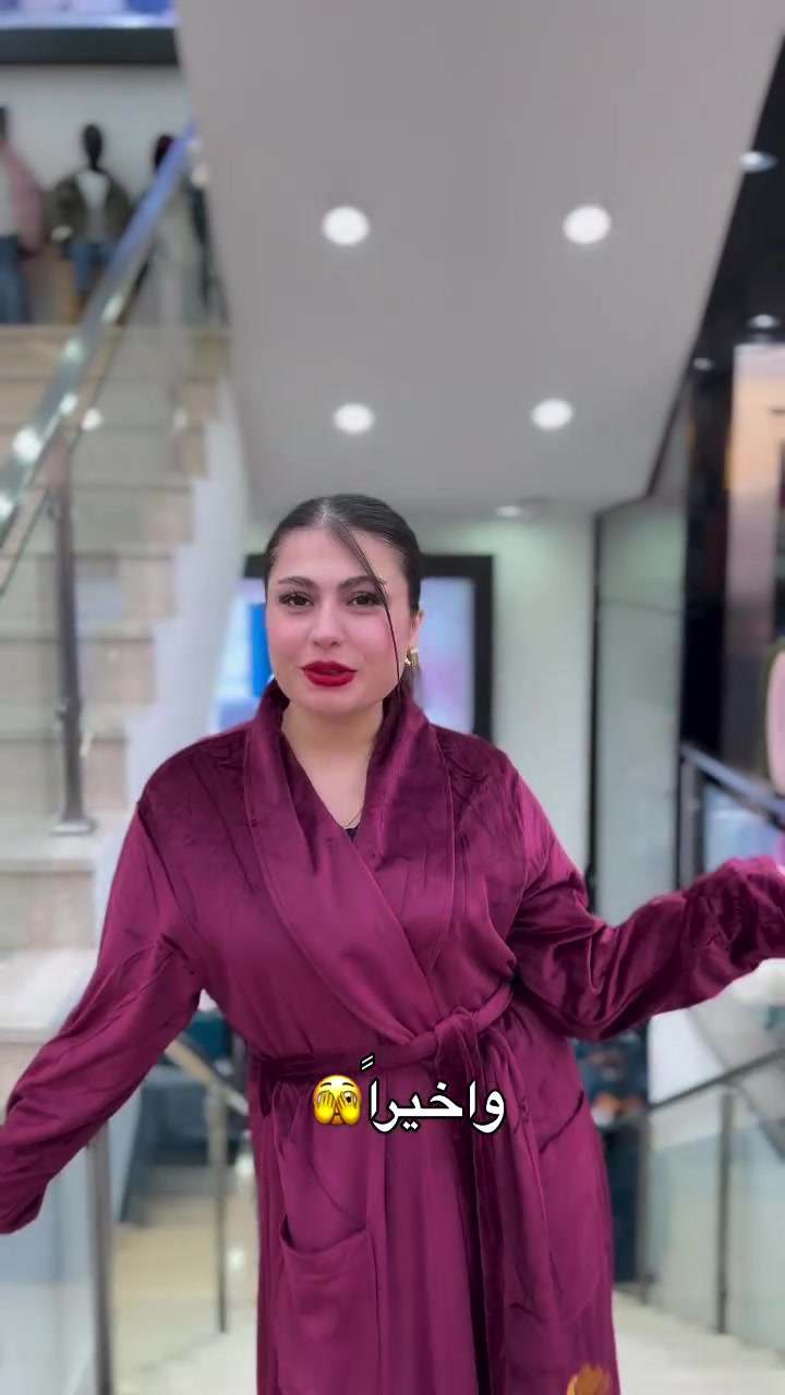 @الكوخ للأزياء - فرع الكاظمية