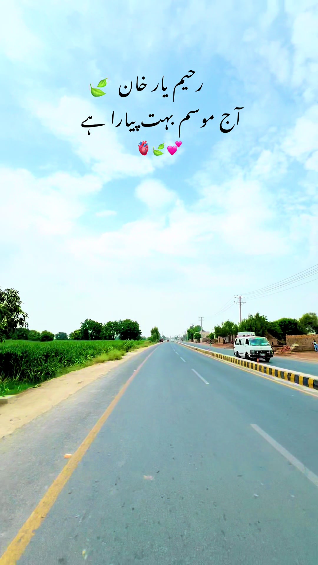 @فیضان 💕