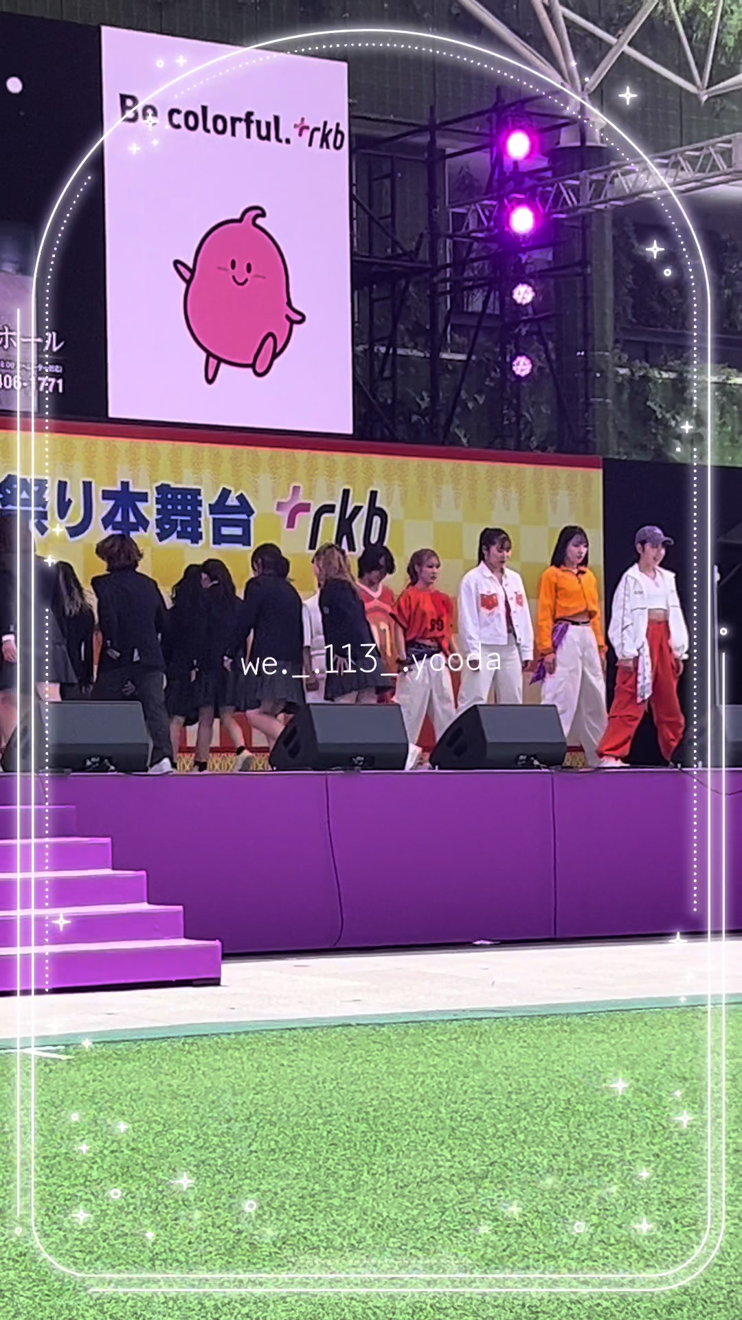 @よーだ