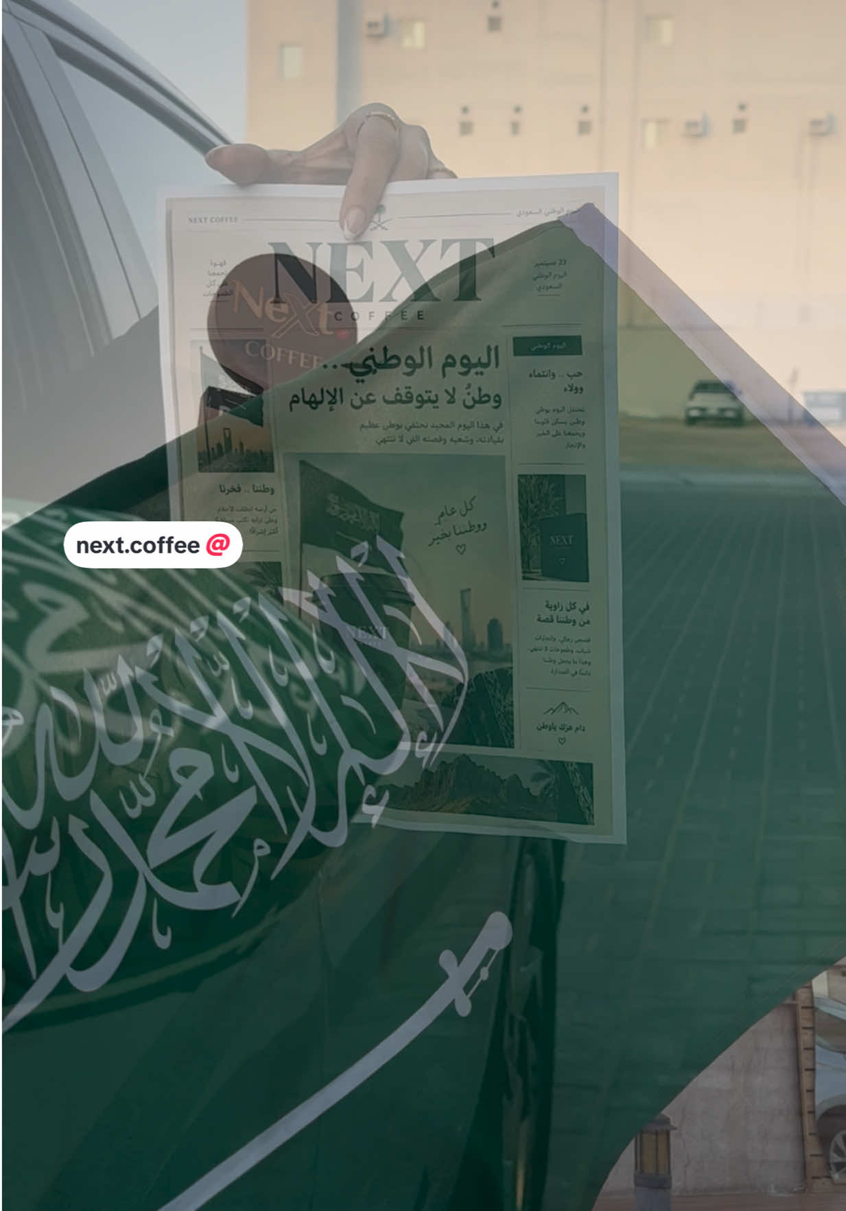 @الهنوف | ينبع 🤍📸