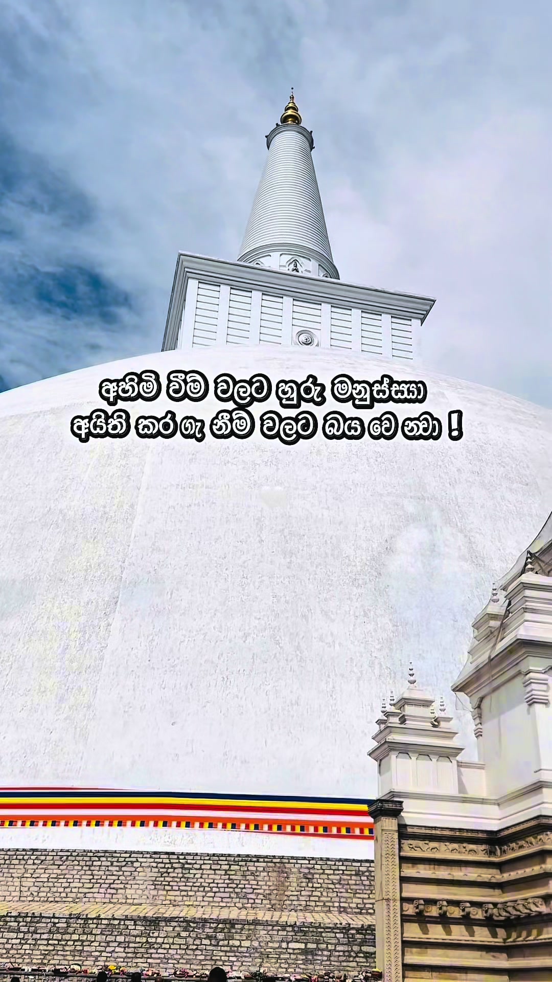 @Kasun dissanayake.