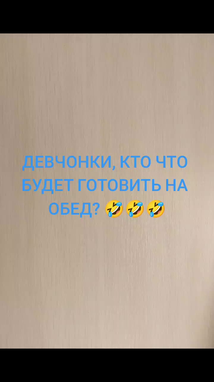 @ОЛЬГА