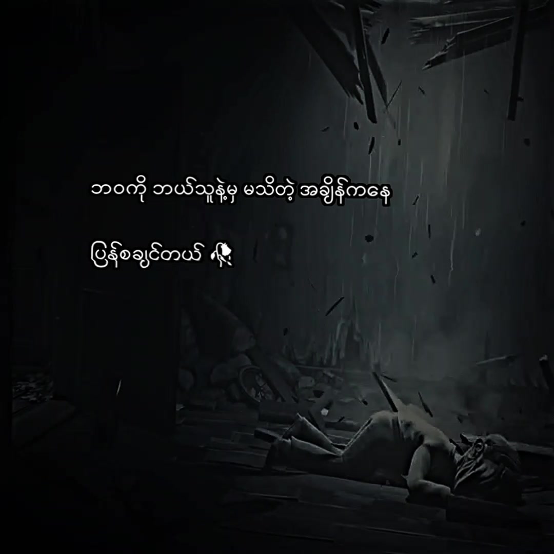 @๐น๐๐ ๐๐ก๐ข๐ง