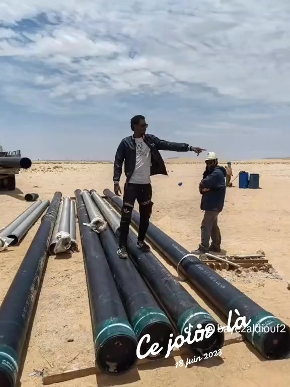 @Salikh 💧🇸🇳