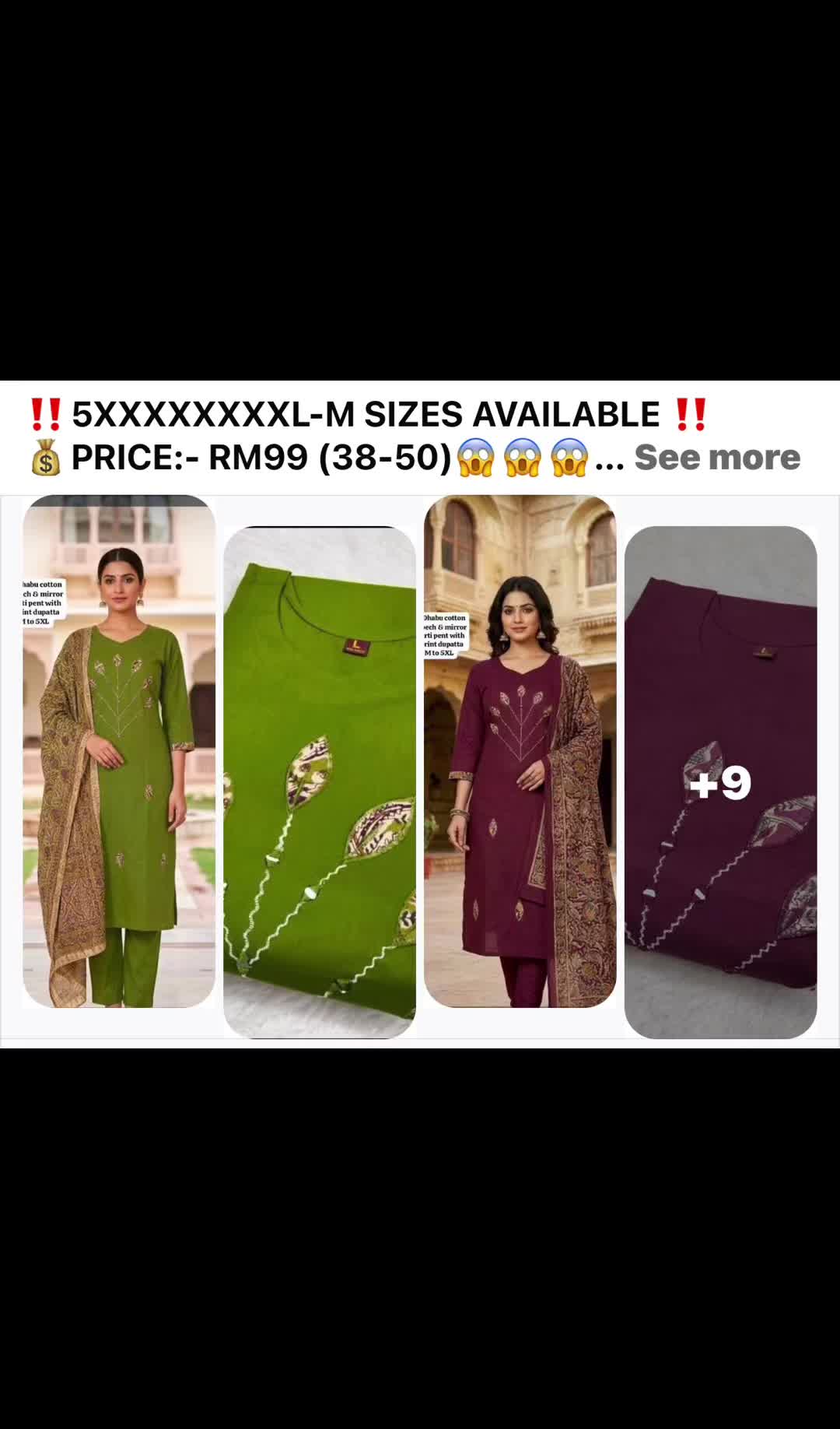 @Lavina Designer Suits