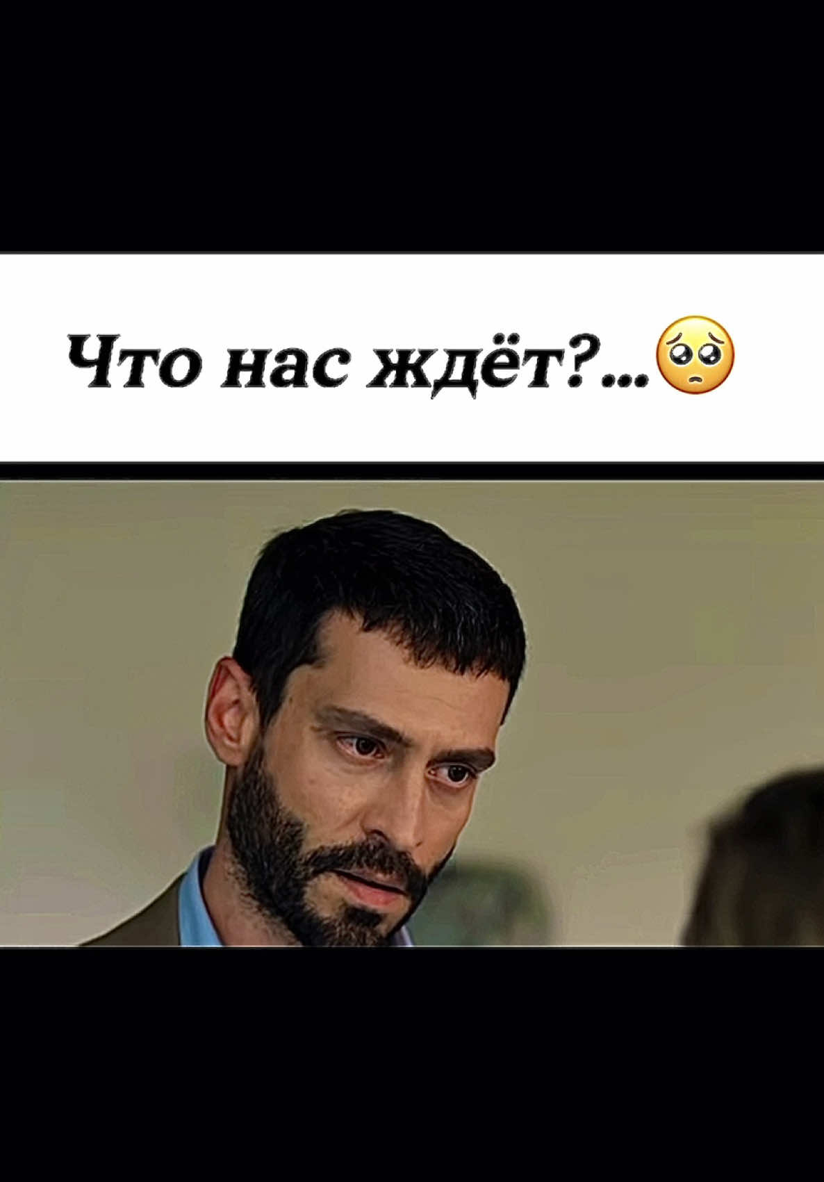@turk.dis
