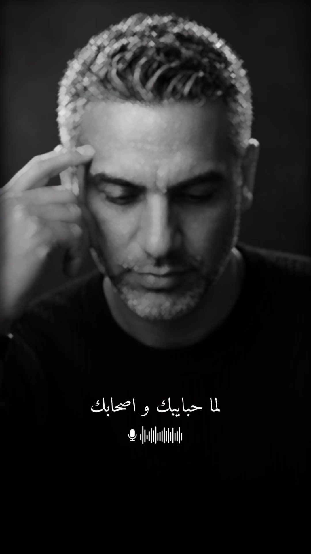 @Mosta