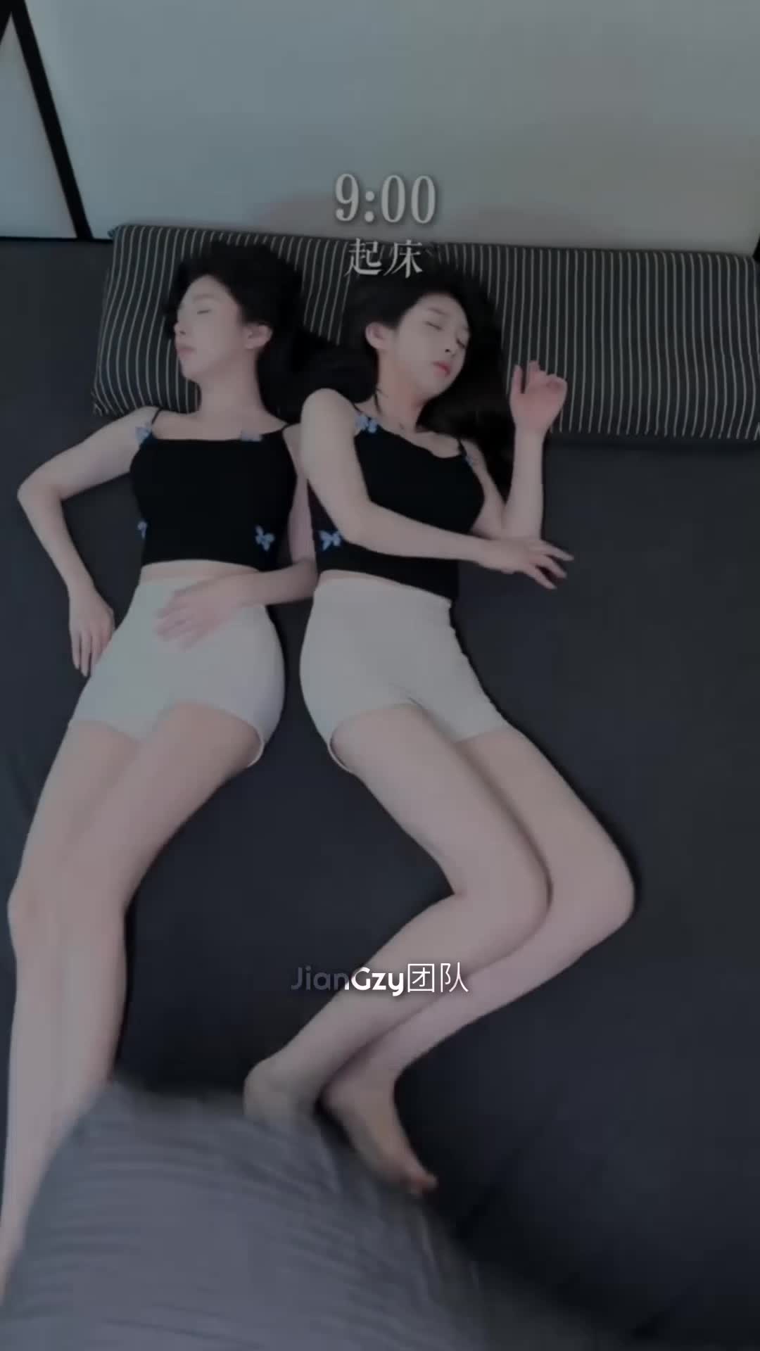 @𝐉𝐢𝐚𝐧𝐆𝐳𝐲𝐲团队&times;𝐒𝐆