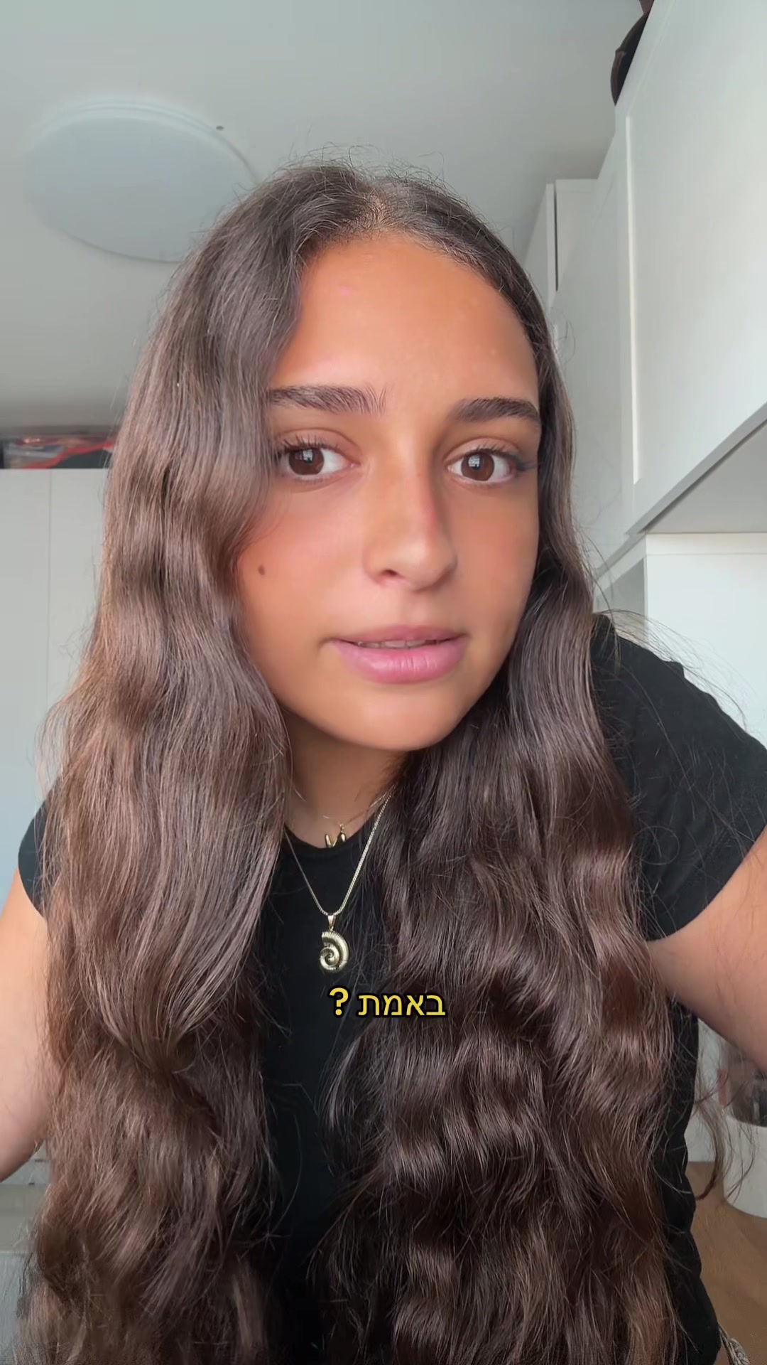 @נוי פקטה