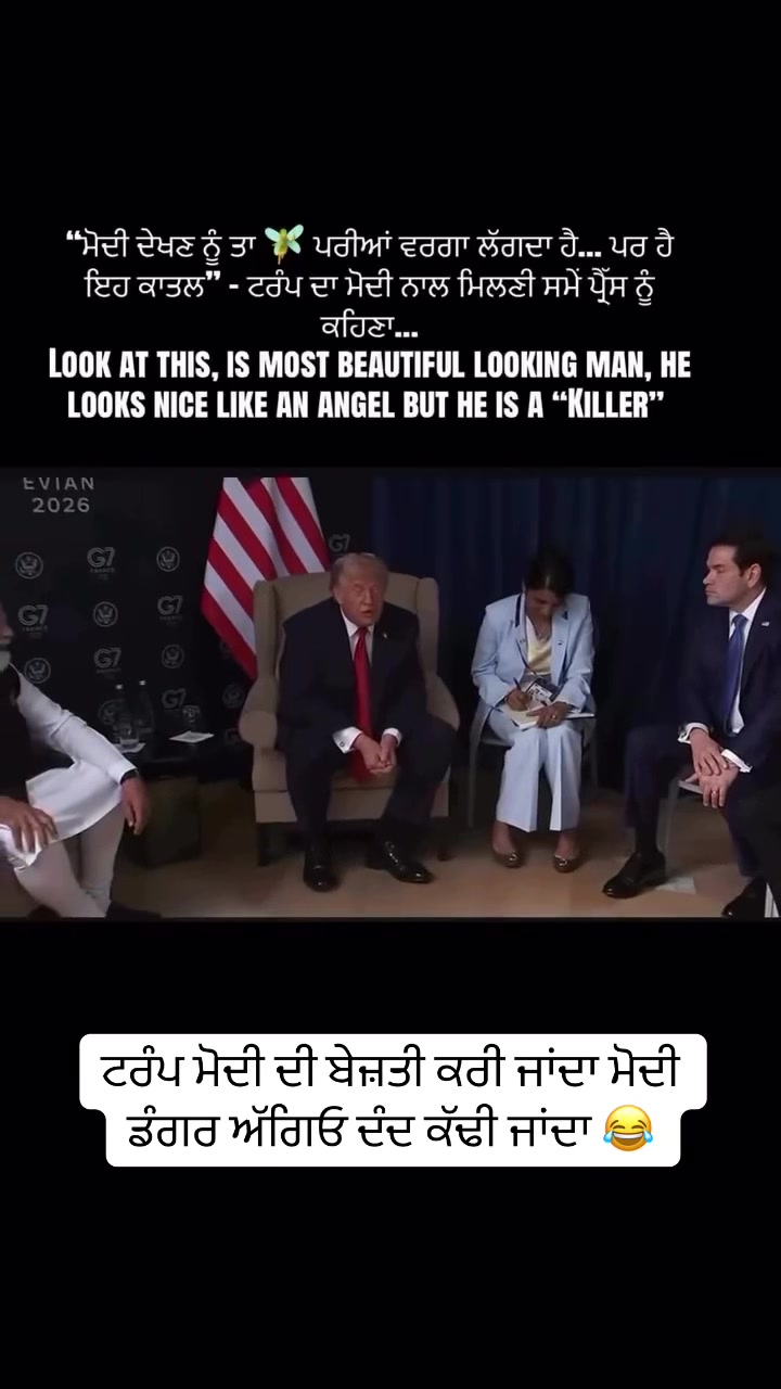 @panjab_riyasatt