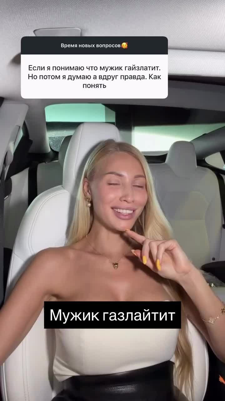 @Maryna