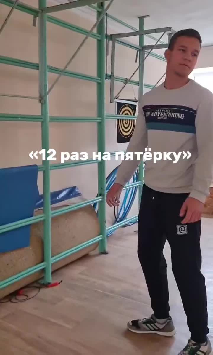 @mangust_fit