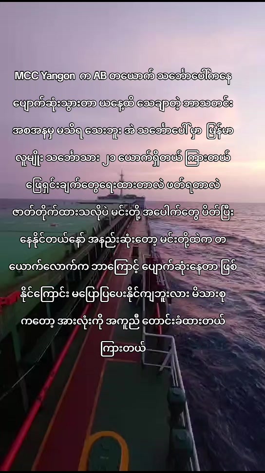 @⚓Șελ Șτλર🌊