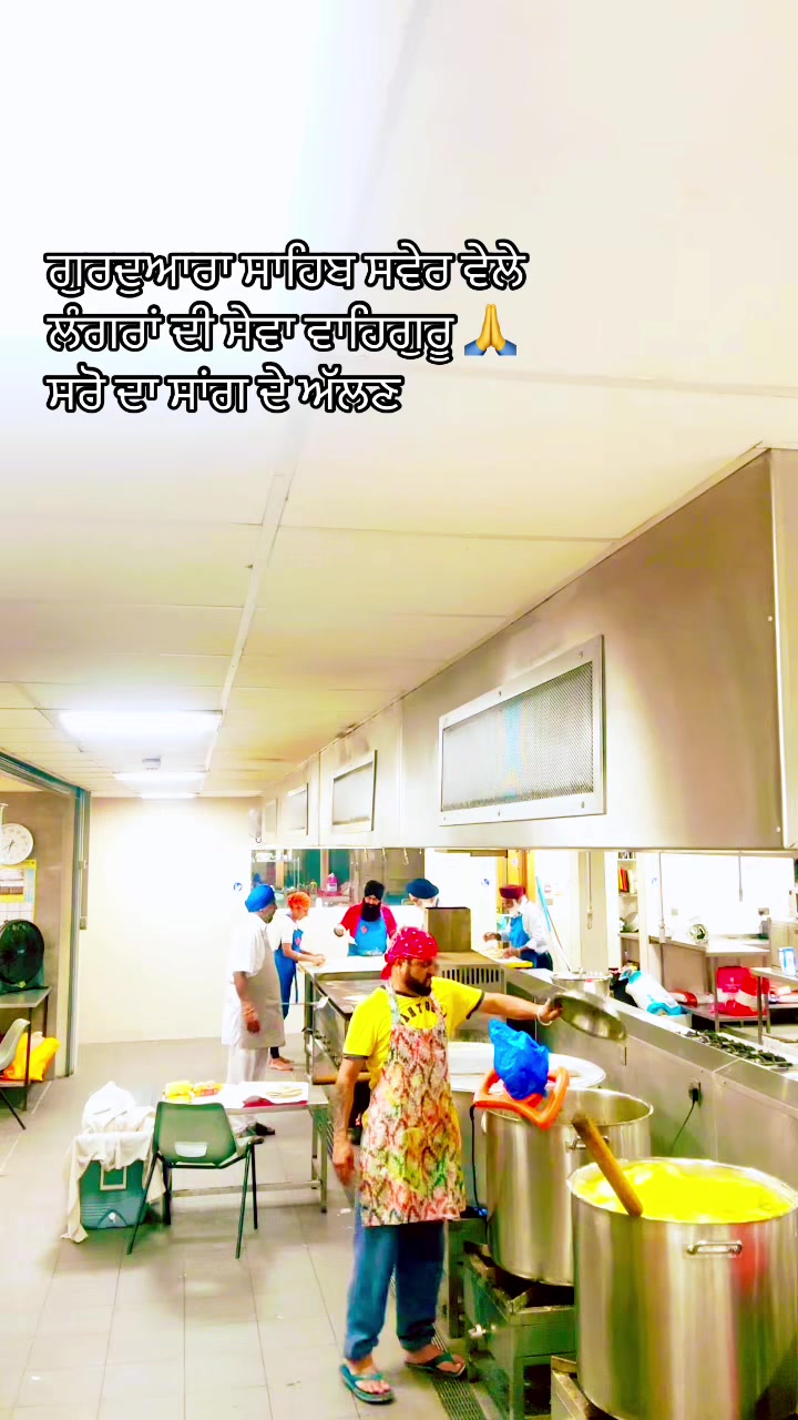 @sukh