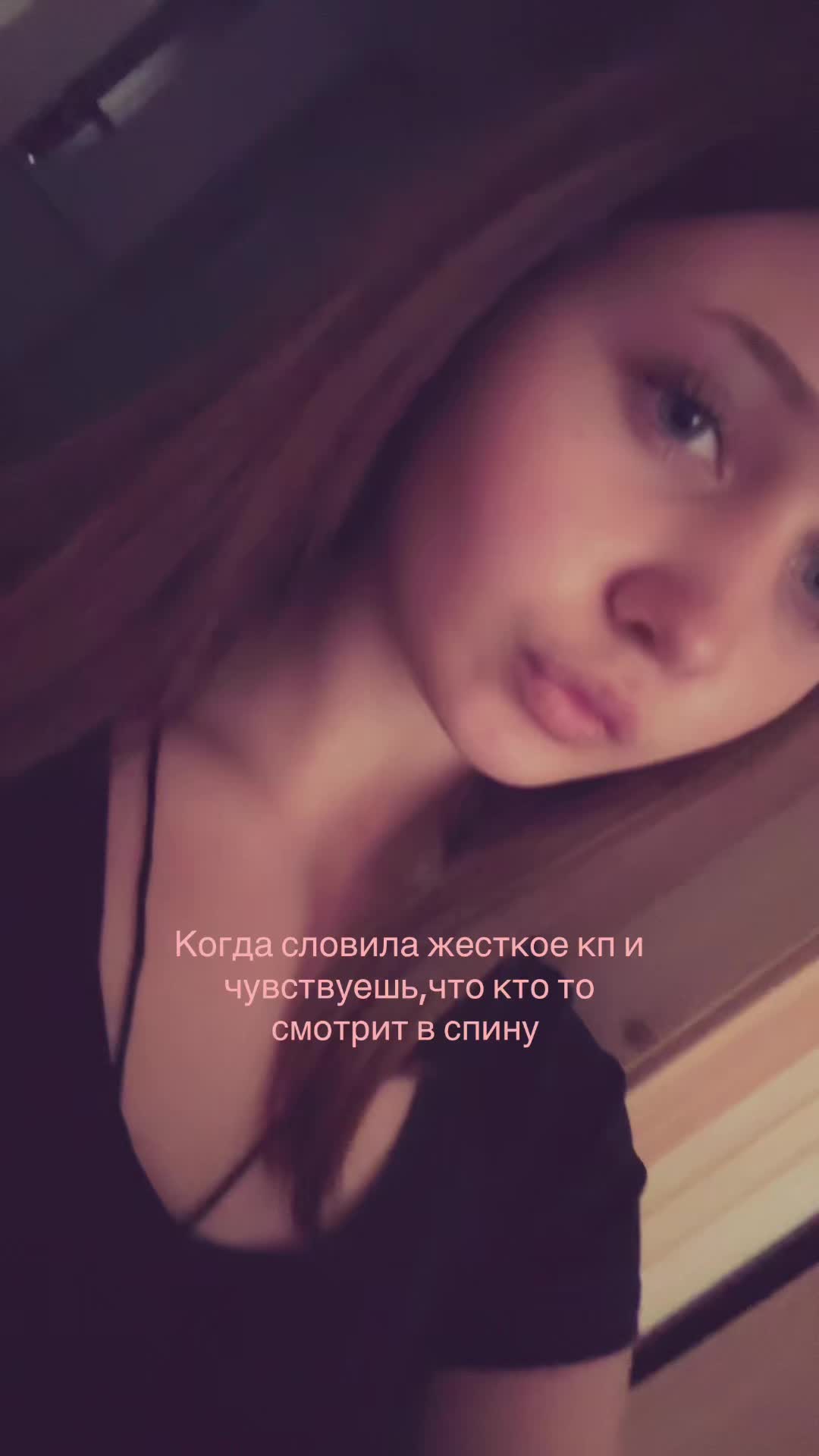 @Милая Трикси