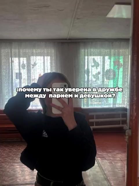 @💗Igorevna🎀