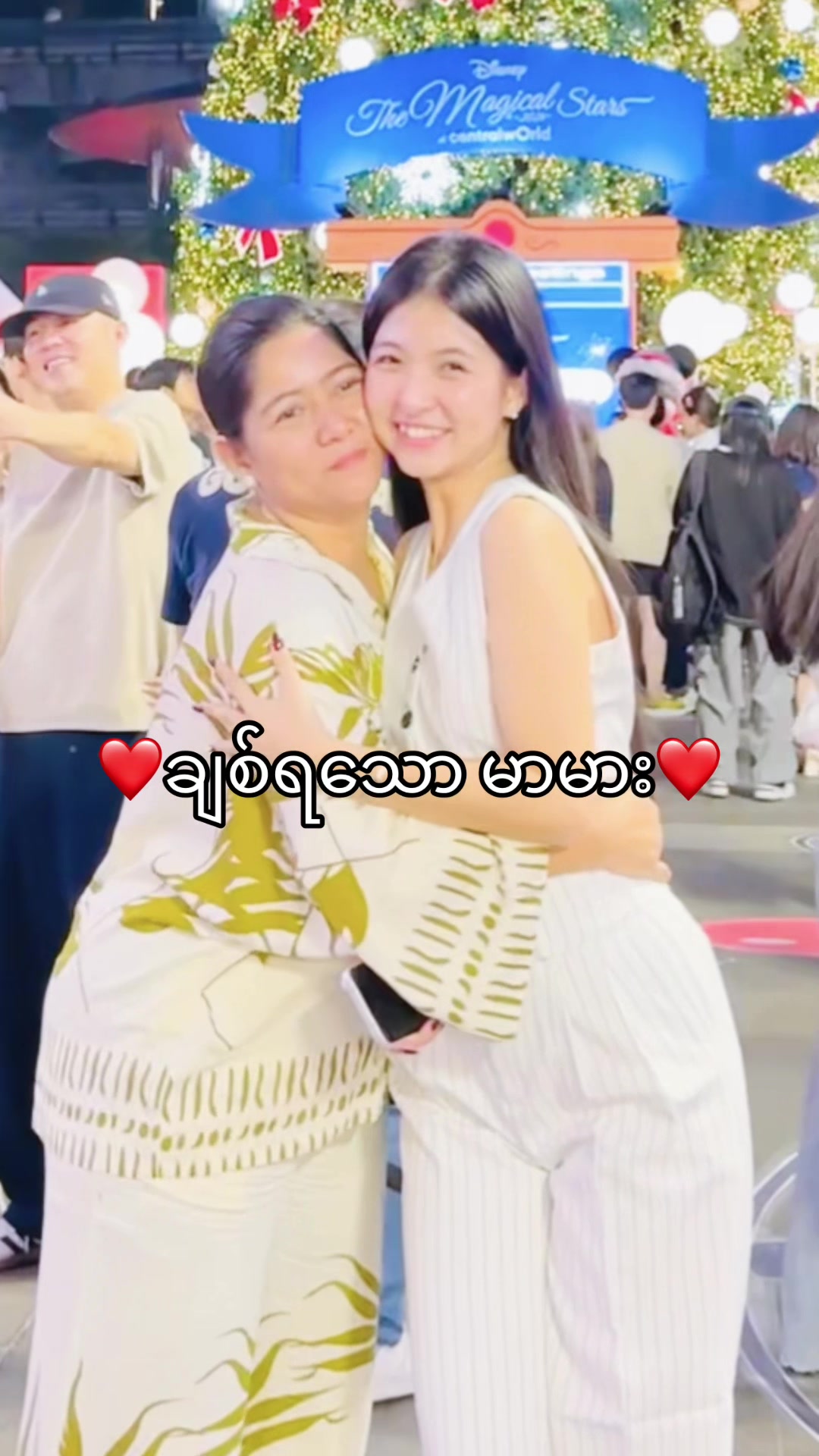 @Chaw chaw san