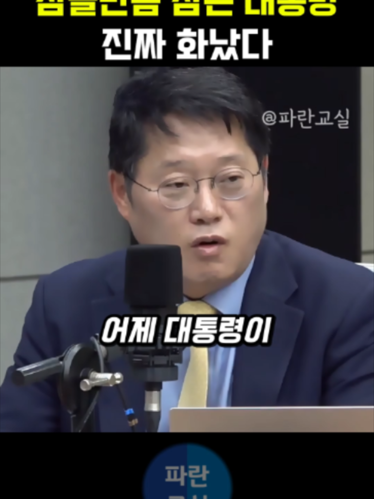 @파란교실