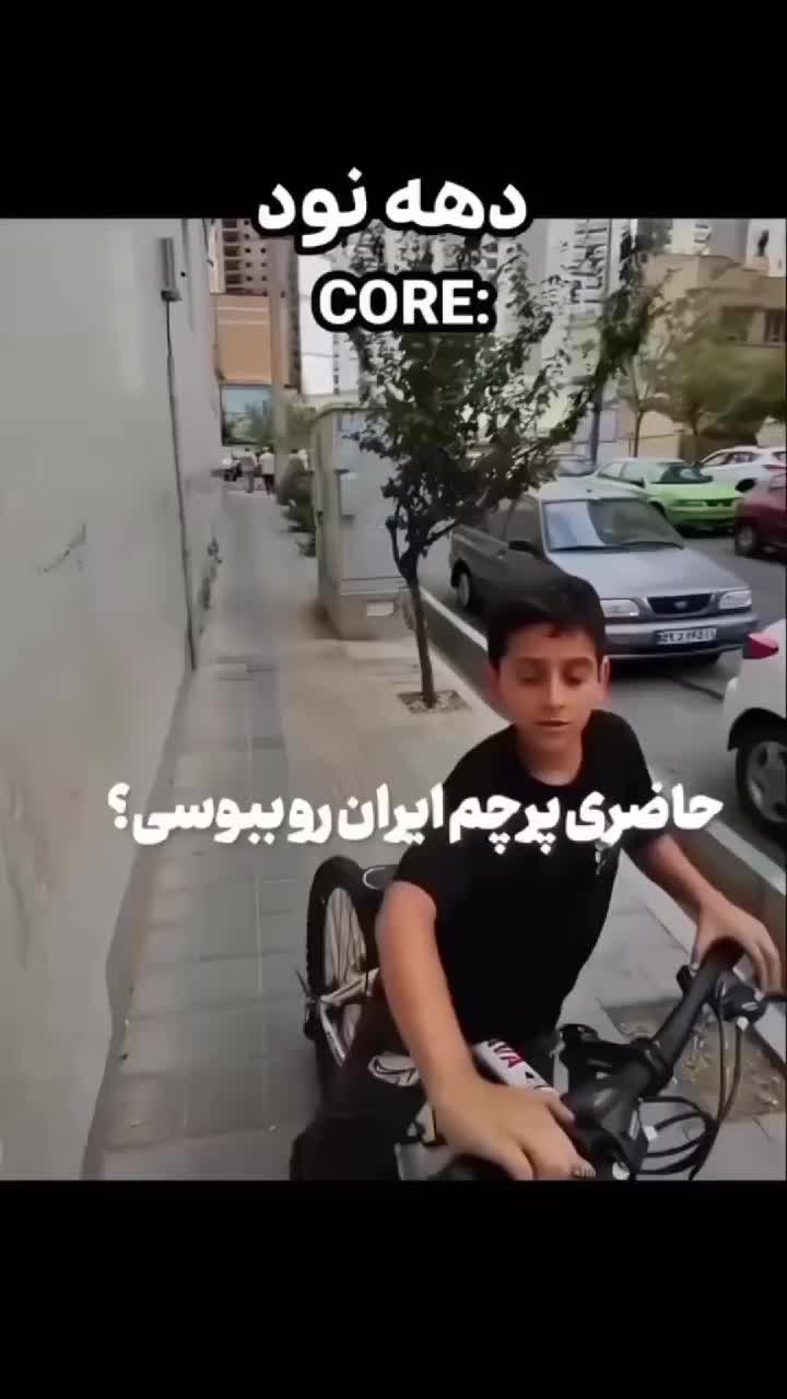 @Adi🤍