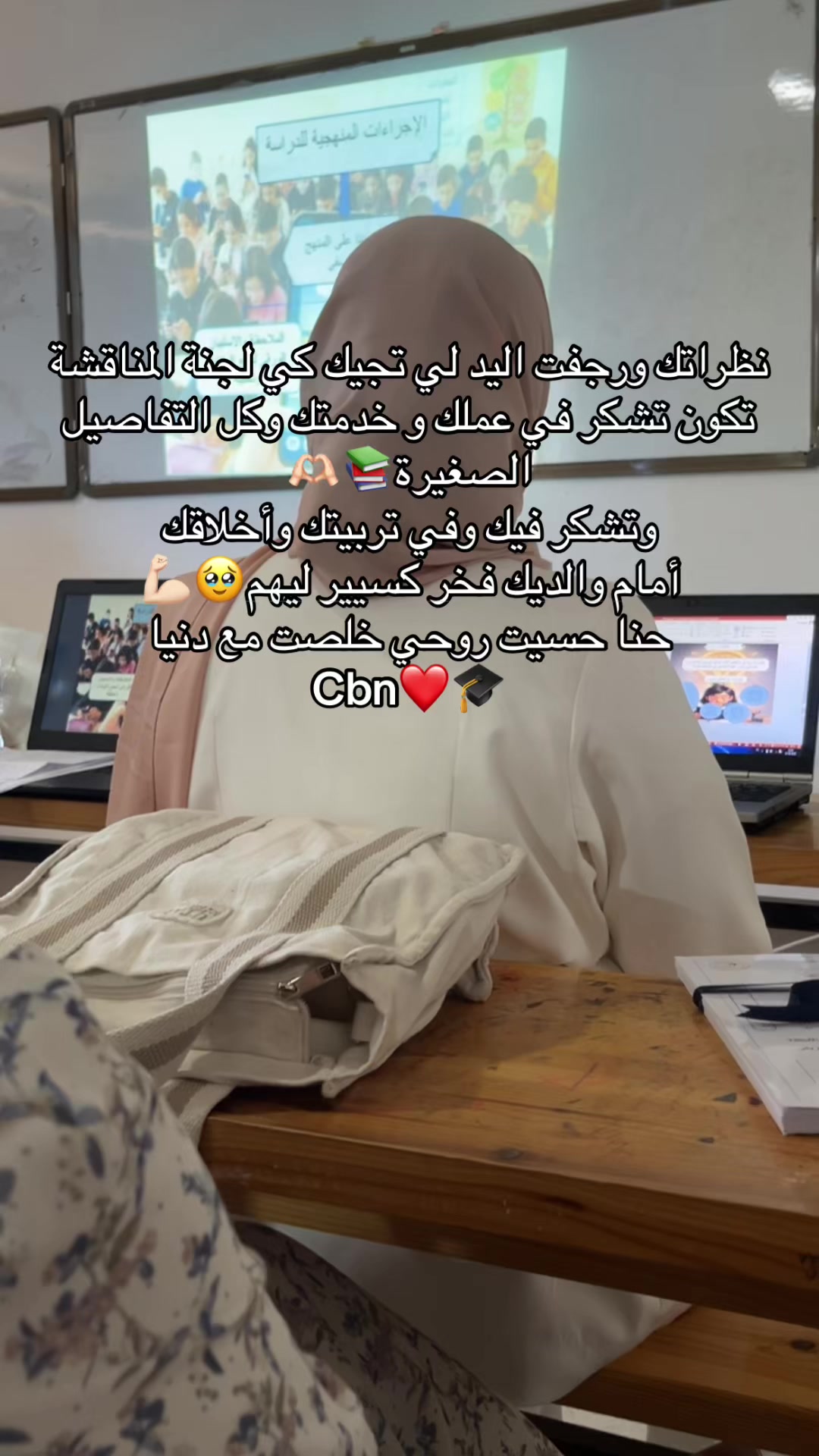 @yuuyeexx__