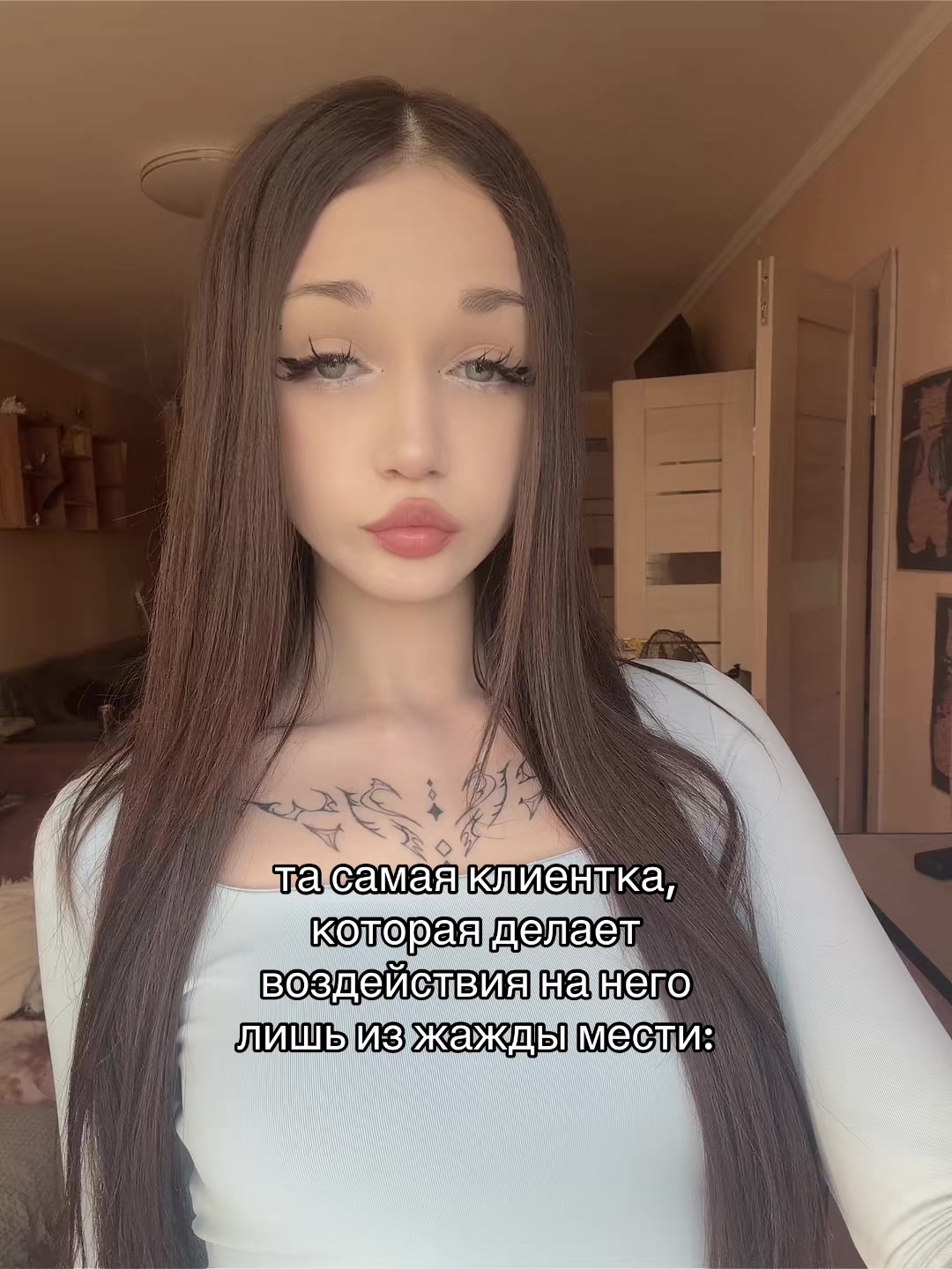 @ritualtaro_sque