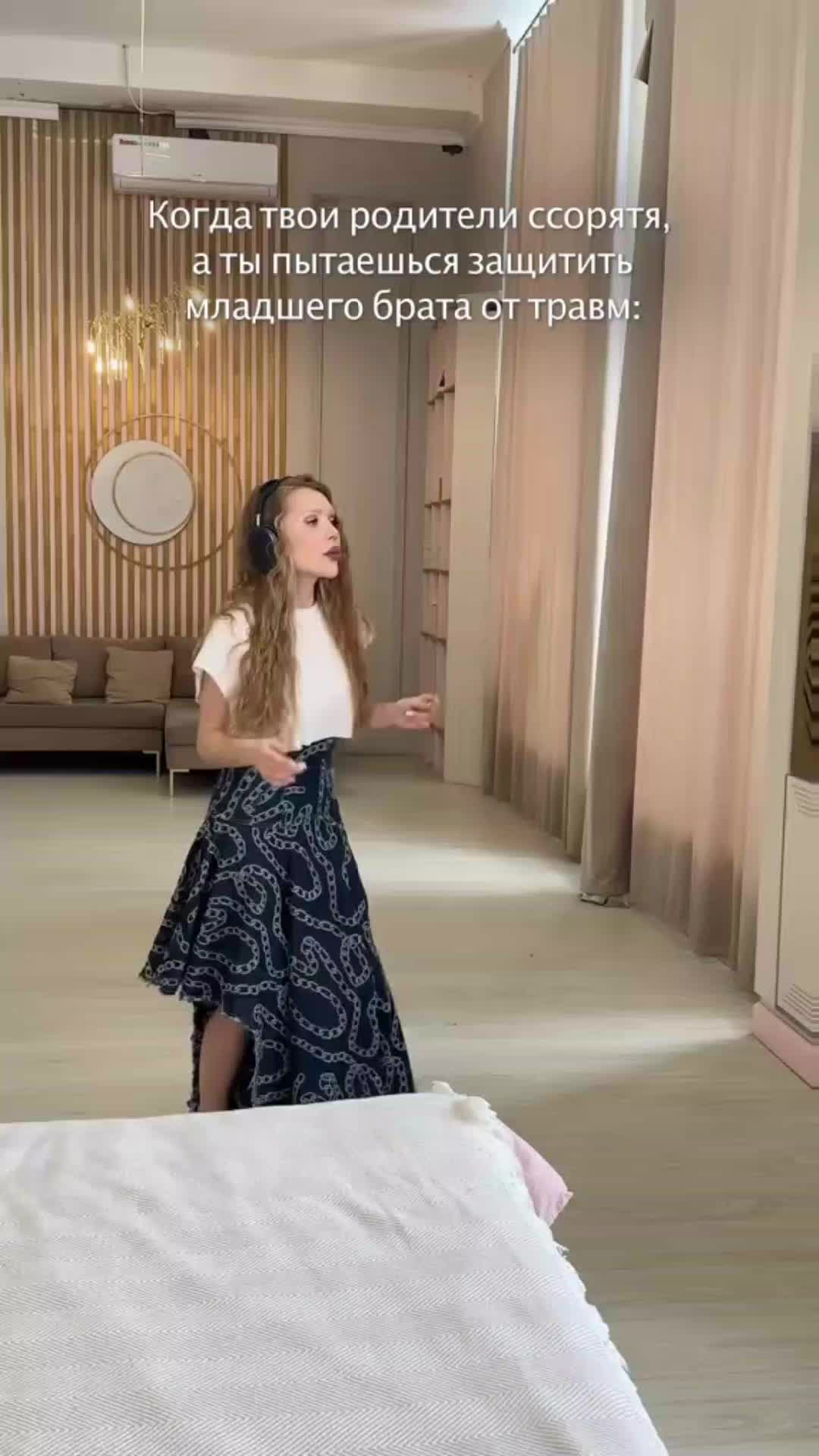@kaystrueno