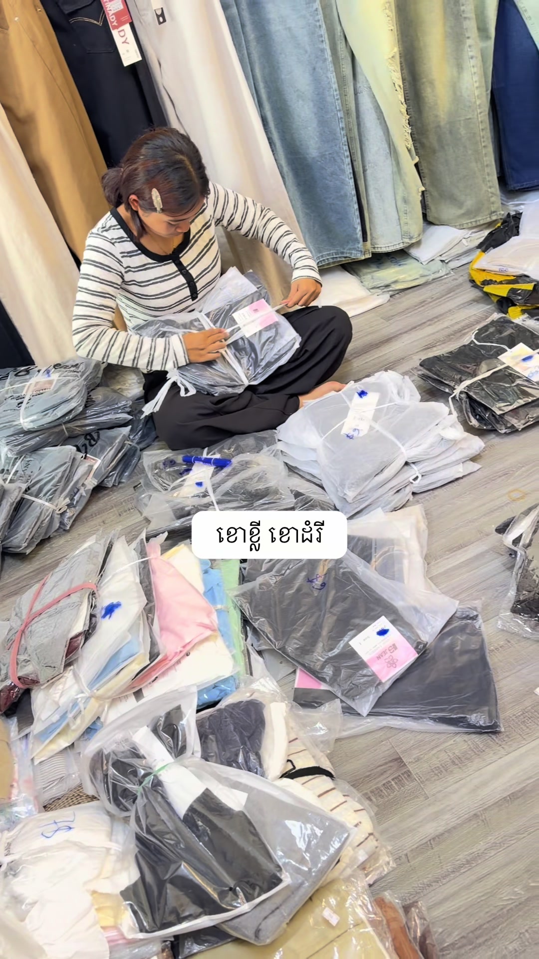 @CN.collection