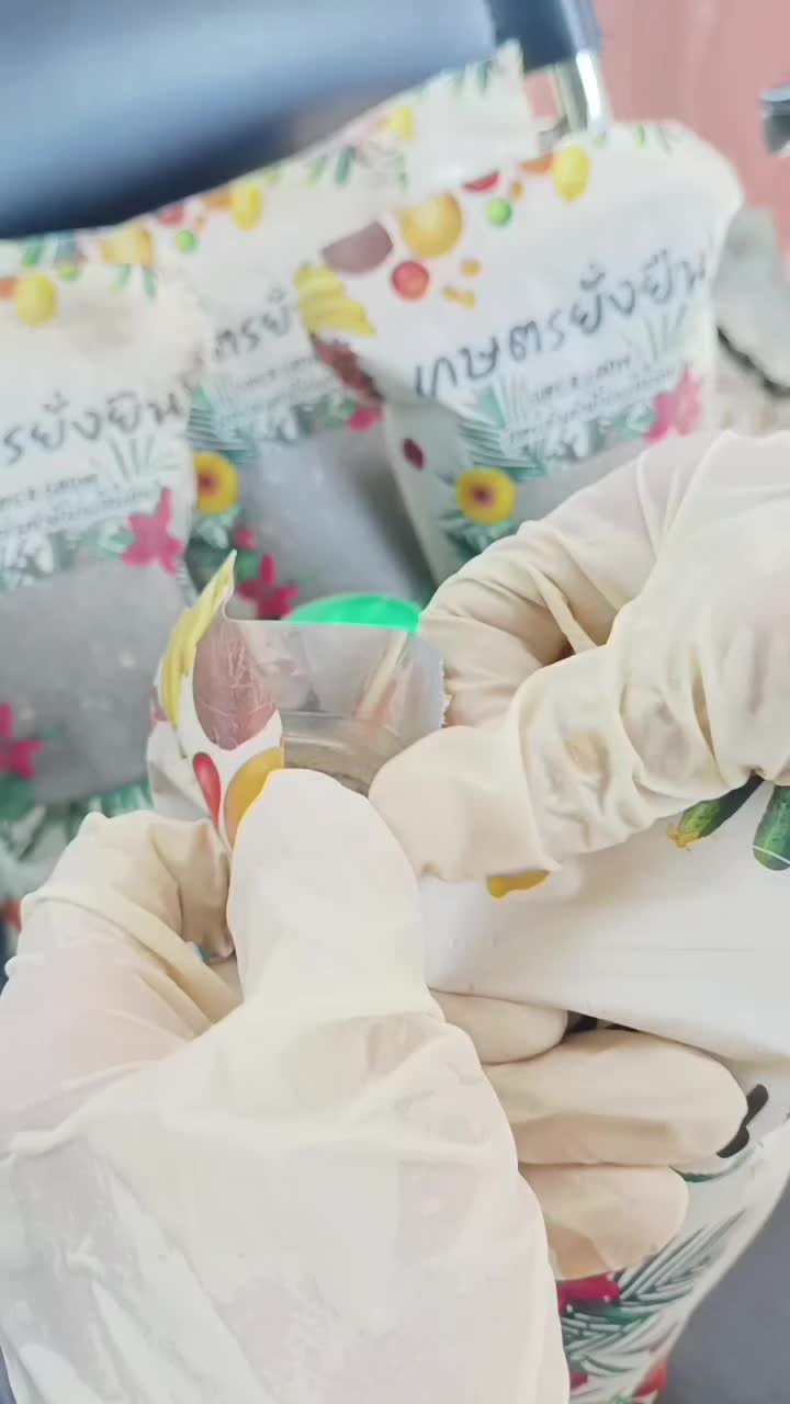 @MESUK